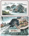 山水风景水墨国画客厅国画