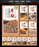鹿茸