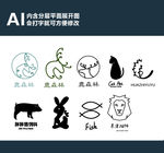 LOGO设计