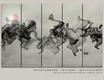 现代水墨山水画