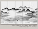 禅意水墨画