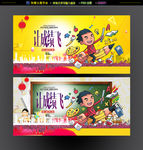 成绩辅导