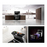 环保集成灶分层素材