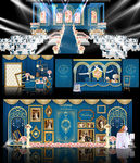 欧式宫廷婚礼设计