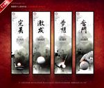 高尔夫