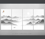 水墨画