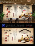 过桥米线