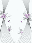 花纹