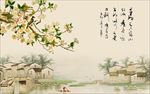水墨中国话蟋蟀蜻蜓艺术设计墙面