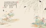 燕子水墨中式创意电视背景底纹素