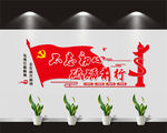不忘初心砥砺前行