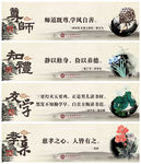 挂牌