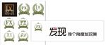 理发店标志