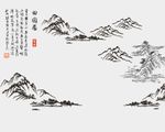 田园居 山水画矢量 硅藻泥图案