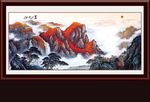 国画山水