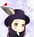 卡通女生