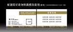 咖色名片