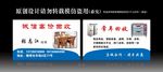 回收名片