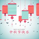 卡通中秋节海报