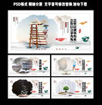 阅读标语