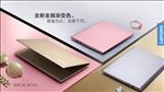 联想潮14笔记本背板
