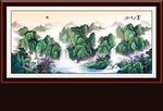 国画