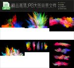 6款水溅彩画彩墨印花图案