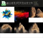 6款水溅彩画彩墨印花图案