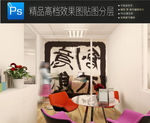 高档通用玻璃贴样机图一键贴图