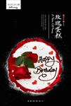 生日蛋糕