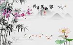 家和万事兴九鱼图