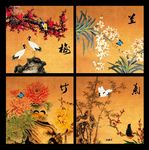 梅兰竹菊