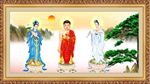 西方三圣 图