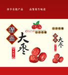 大枣礼盒