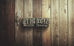 桌面壁纸 桌面背景 电脑屏保