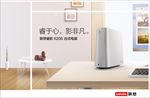 联想电脑620s
