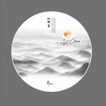 山水