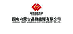 国家能源logo