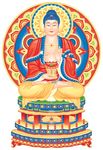 世尊