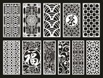 花纹