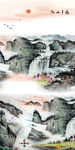 山水玄关