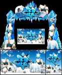 冰雪门头
