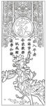 玉兰