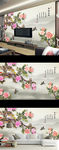 新中式牡丹花山水花鸟电视背景墙