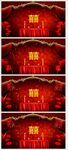 清新绿色光影光线梦幻光效视频