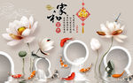 简约背景墙