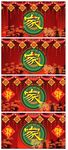 清新绿色光影光线梦幻光效视频