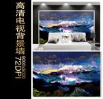 现代金线山水背景墙