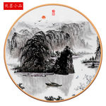 新中式山水