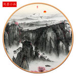 禅意山水